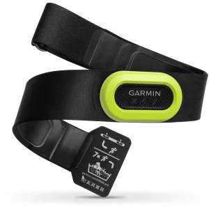 Ceinture cardio Garmin HRM Pro